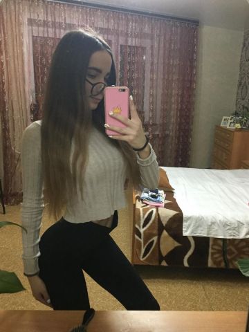 Любовь