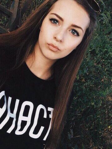 Ярославна